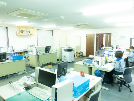 旭切断部品株式会社