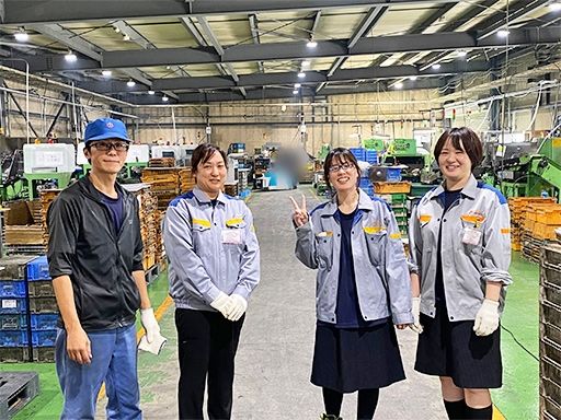 旭切断部品株式会社