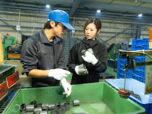 旭切断部品株式会社