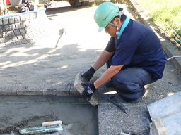 株式会社　飯沼ガーデン建設