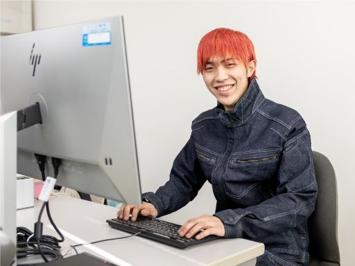 有限会社三昭機工