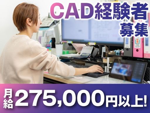 有限会社三昭機工