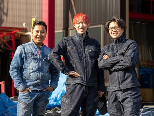 有限会社三昭機工