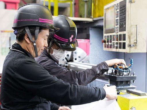 有限会社三昭機工