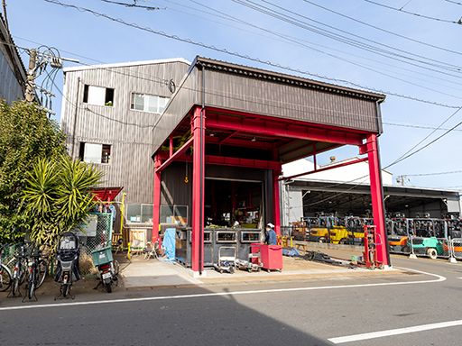 有限会社三昭機工