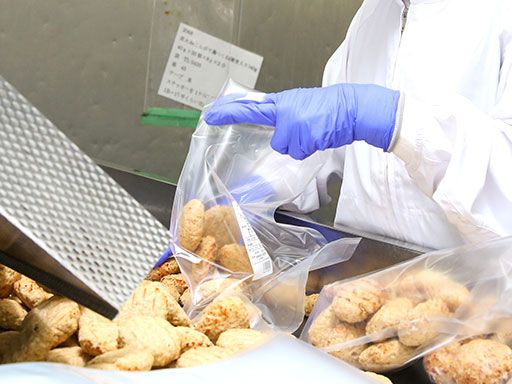 現場作業員募集開始