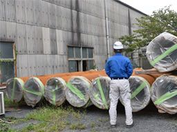 有限会社前川興業