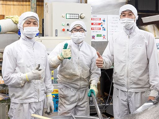 現場作業員募集開始