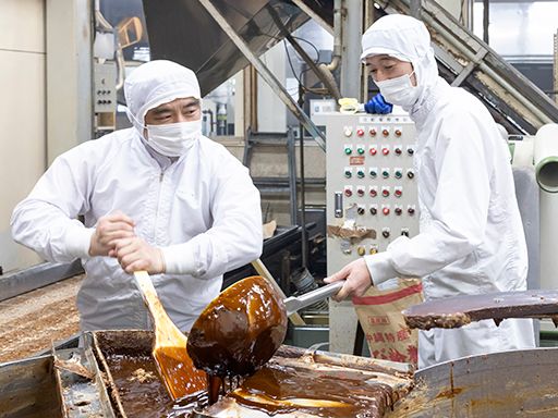 金崎製菓株式会社