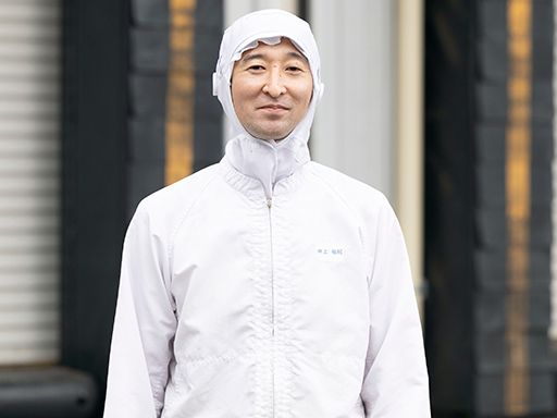 金崎製菓株式会社