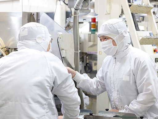 金崎製菓株式会社