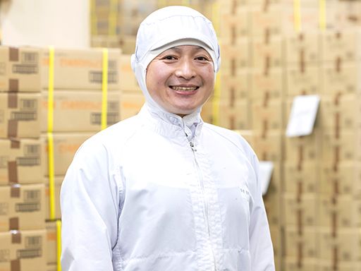 金崎製菓株式会社