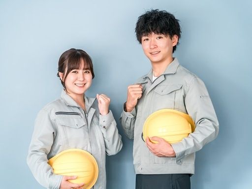 ヒノデメタル 株式会社