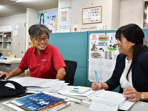 株式会社助川工務店