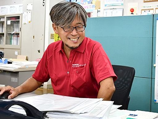 株式会社助川工務店