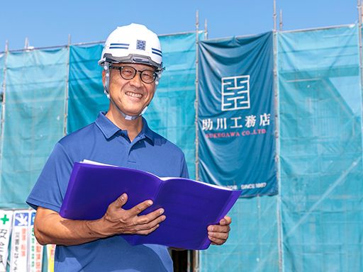 現場作業員募集開始