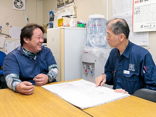 株式会社助川工務店
