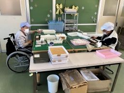 障害者支援施設 菫授園