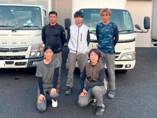 株式会社三富商会