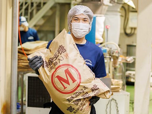 新卒・第二新卒も活躍できる職場環境です！