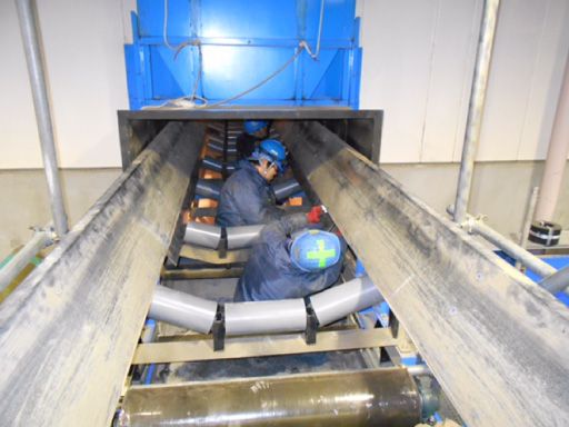 株式会社大師鉄工所 市原工場