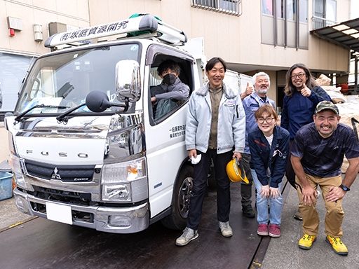 現場作業員募集開始