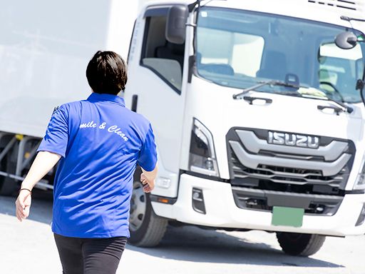 イズミ物流株式会社　平塚Team