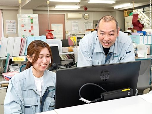 坂戸防災　株式会社