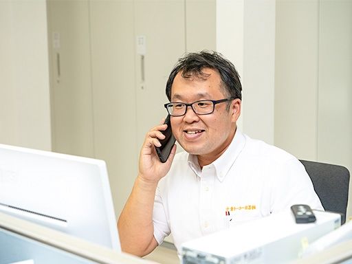 十倉トーヨー住器　株式会社