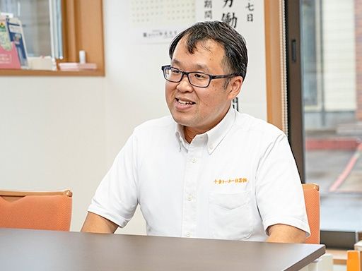 十倉トーヨー住器　株式会社