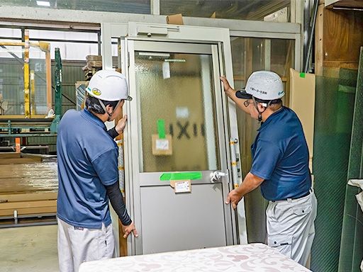 十倉トーヨー住器　株式会社