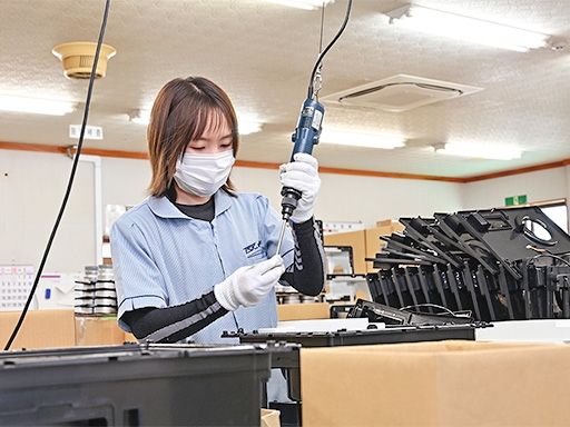 高須産業株式会社　鹿嶋工場