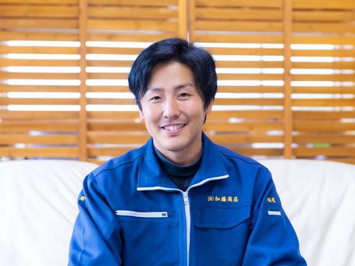 株式会社加藤商店