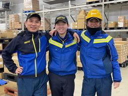 ランテック　福岡支店