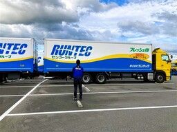 ランテック　福岡支店