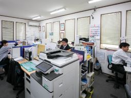 天台観光株式会社