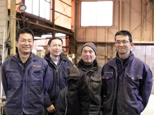 株式会社　池永工業所