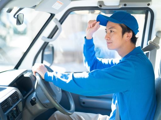 大井運送有限会社