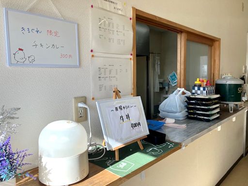 安くて美味しい食堂完備♪