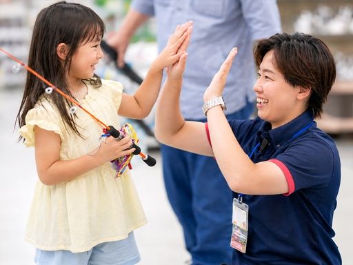 株式会社タカミヤ