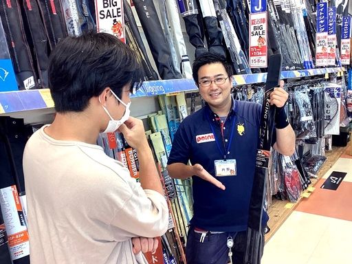 株式会社タカミヤ