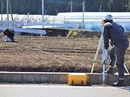 株式会社角田測量