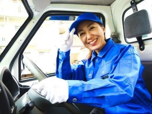 幹光運輸株式会社