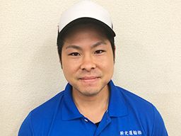 幹光運輸株式会社
