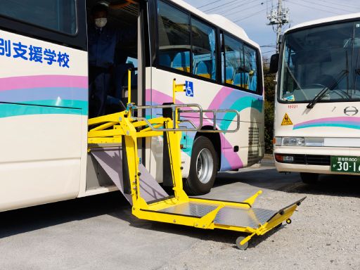 宮園バス株式会社