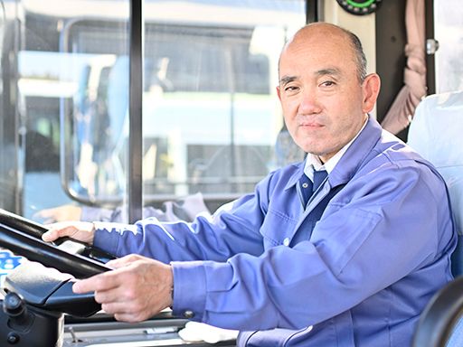 宮園バス株式会社