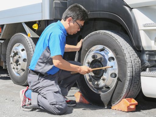 石井商事運輸株式会社　綾瀬営業所