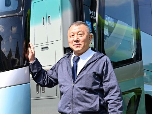 東新観光　株式会社