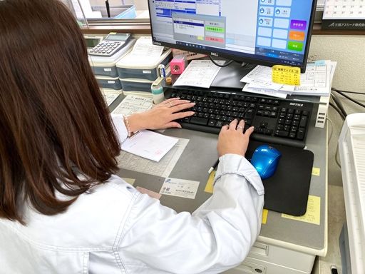 株式会社サムエンタープライズ