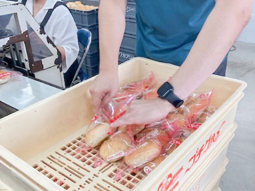 有限会社　ワカフジベーカリー